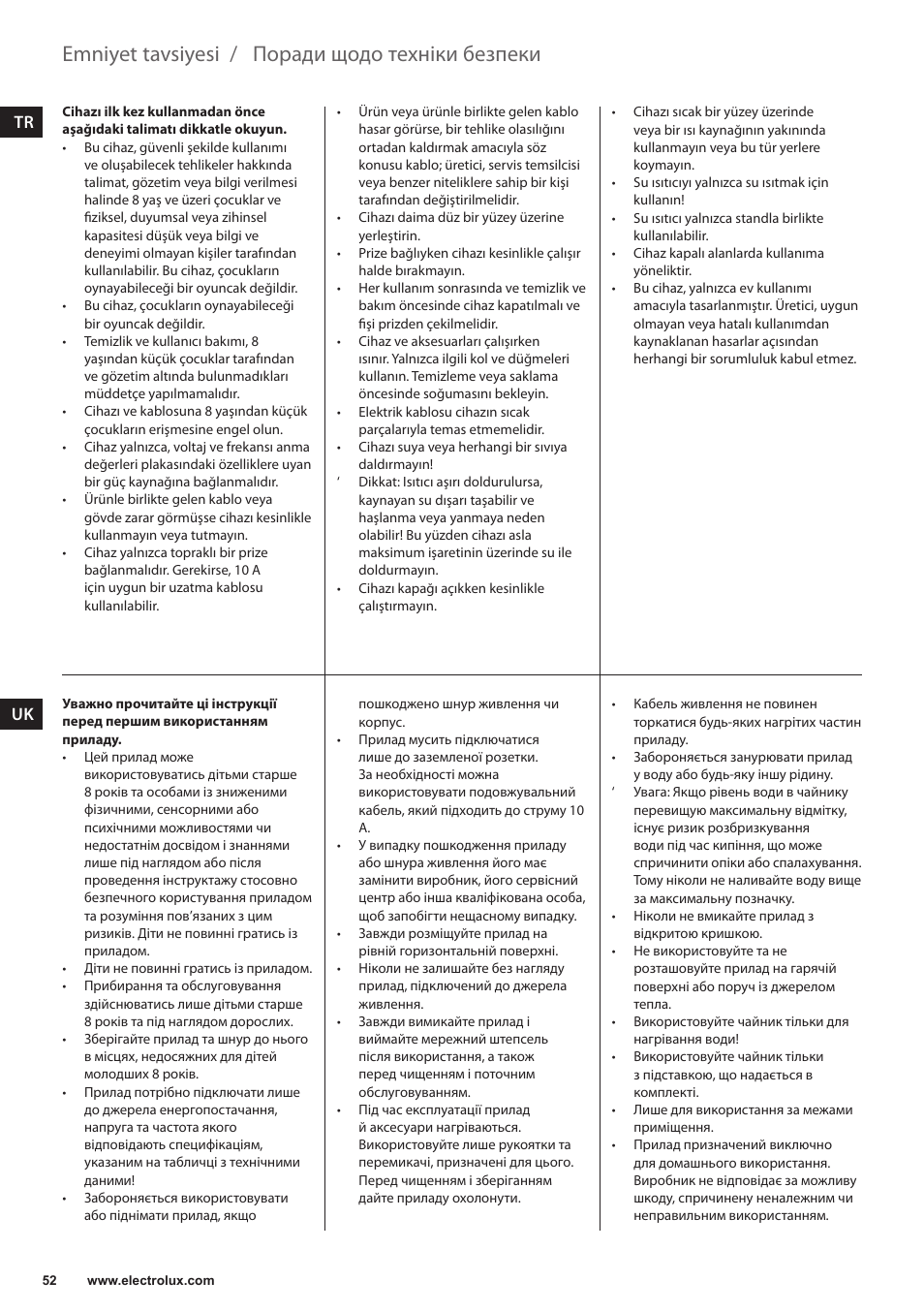 Emniyet tavsiyesi, Поради щодо техніки безпеки | Electrolux EEWA3200 User Manual | Page 52 / 60