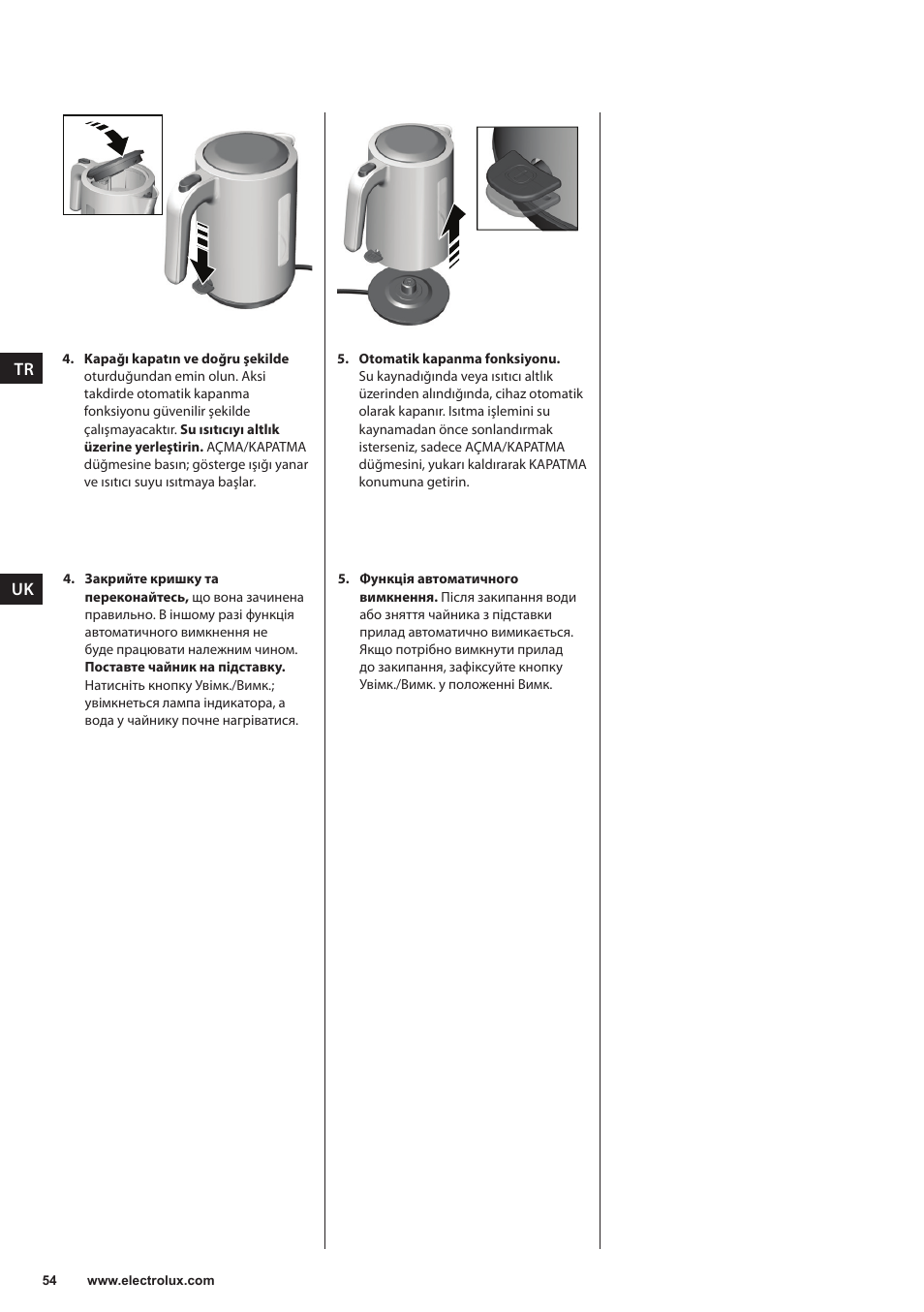 Electrolux EEWA3200 User Manual | Page 54 / 60