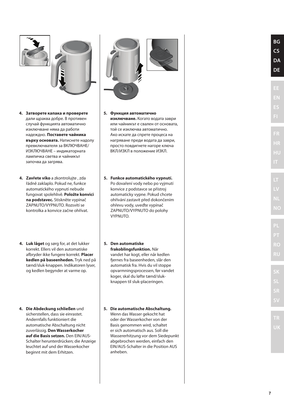 Electrolux EEWA3200 User Manual | Page 7 / 60