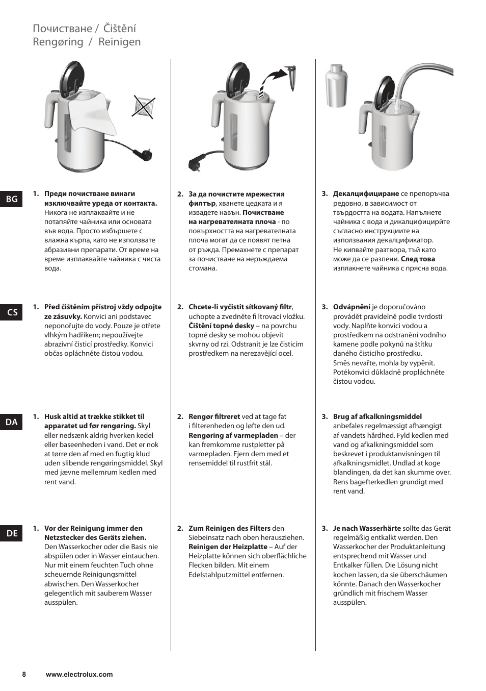 Reinigen, Rengøring, Čištění | Почистване | Electrolux EEWA3200 User Manual | Page 8 / 60