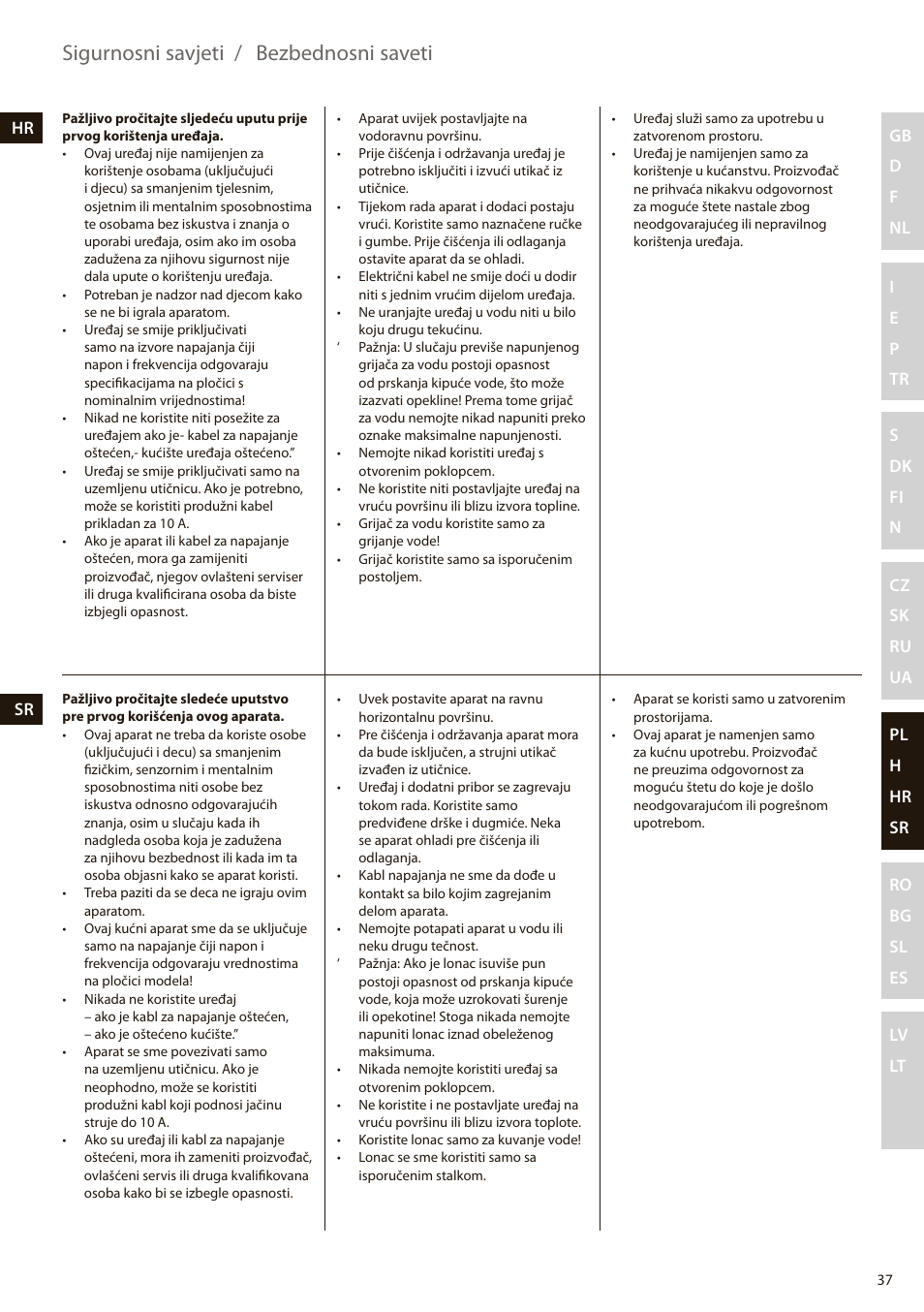 Sigurnosni savjeti / bezbednosni saveti | Electrolux EEWA7100R User Manual | Page 37 / 60