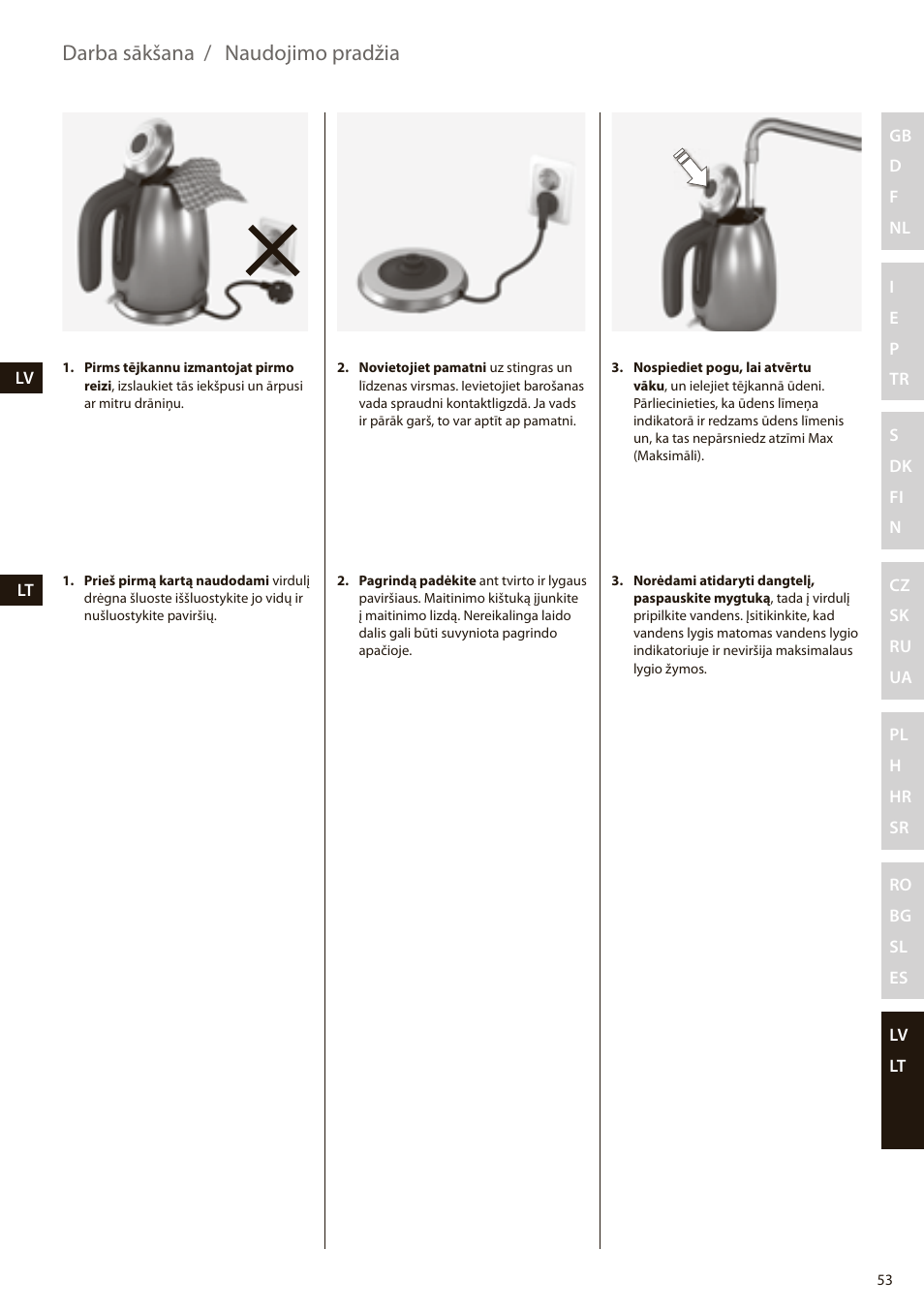 Darba sākšana / naudojimo pradžia | Electrolux EEWA7100R User Manual | Page 53 / 60