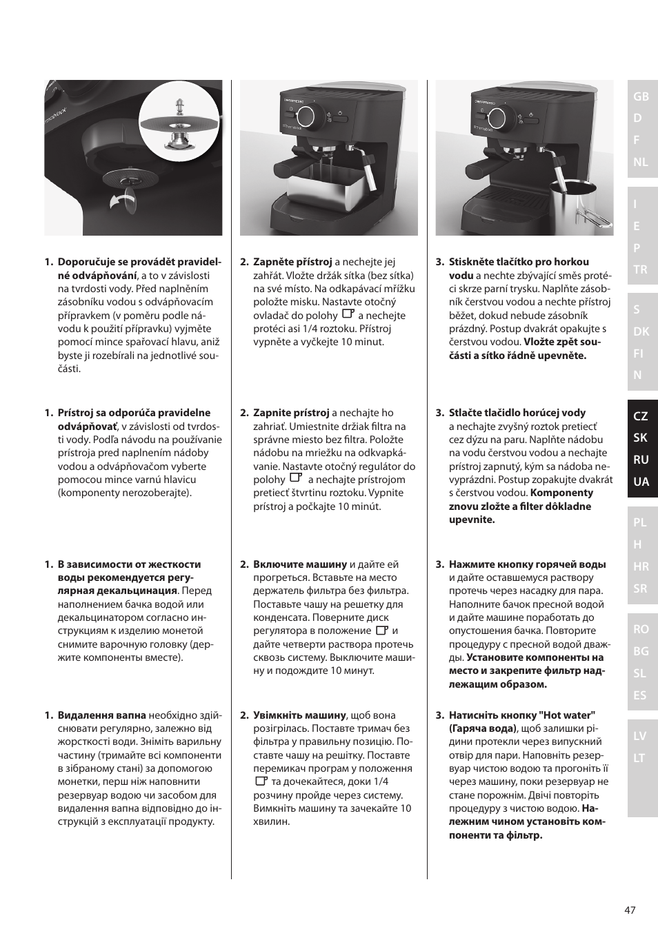 Electrolux EEA255 User Manual | Page 47 / 88