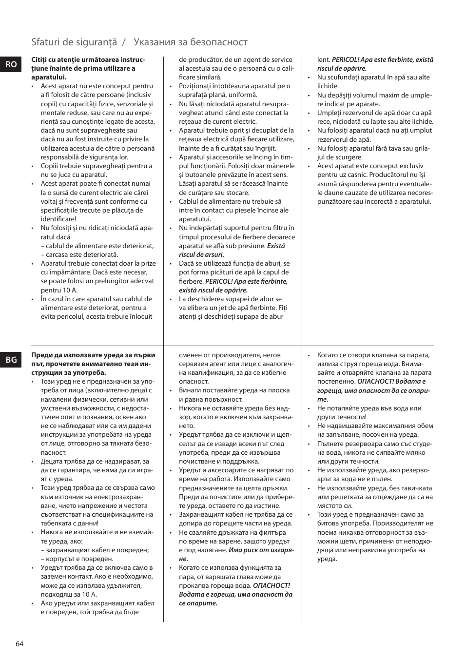 Sfaturi de siguranţă, Указания за безопасност | Electrolux EEA255 User Manual | Page 64 / 88