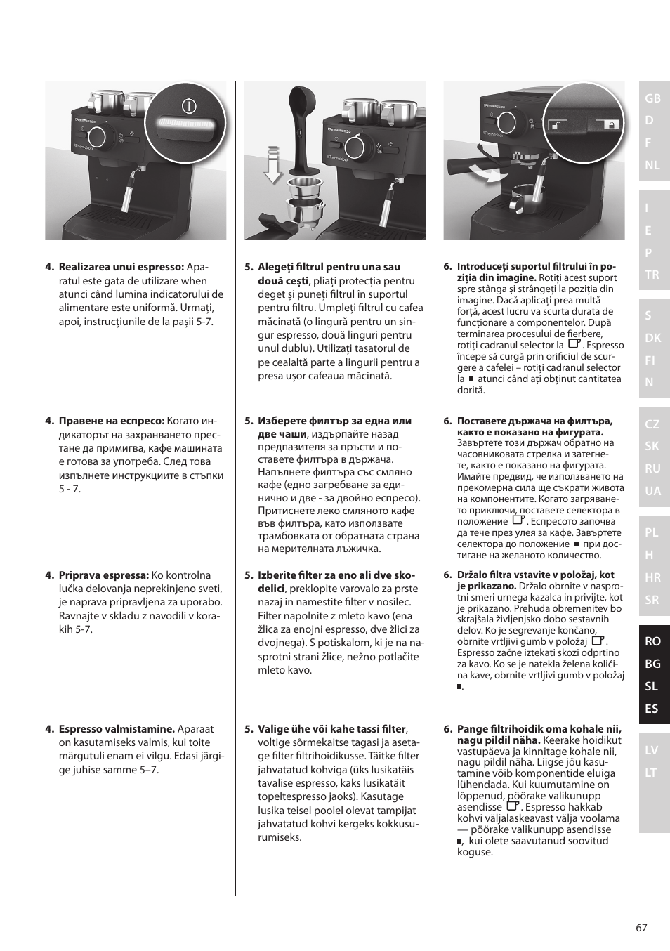 Electrolux EEA255 User Manual | Page 67 / 88