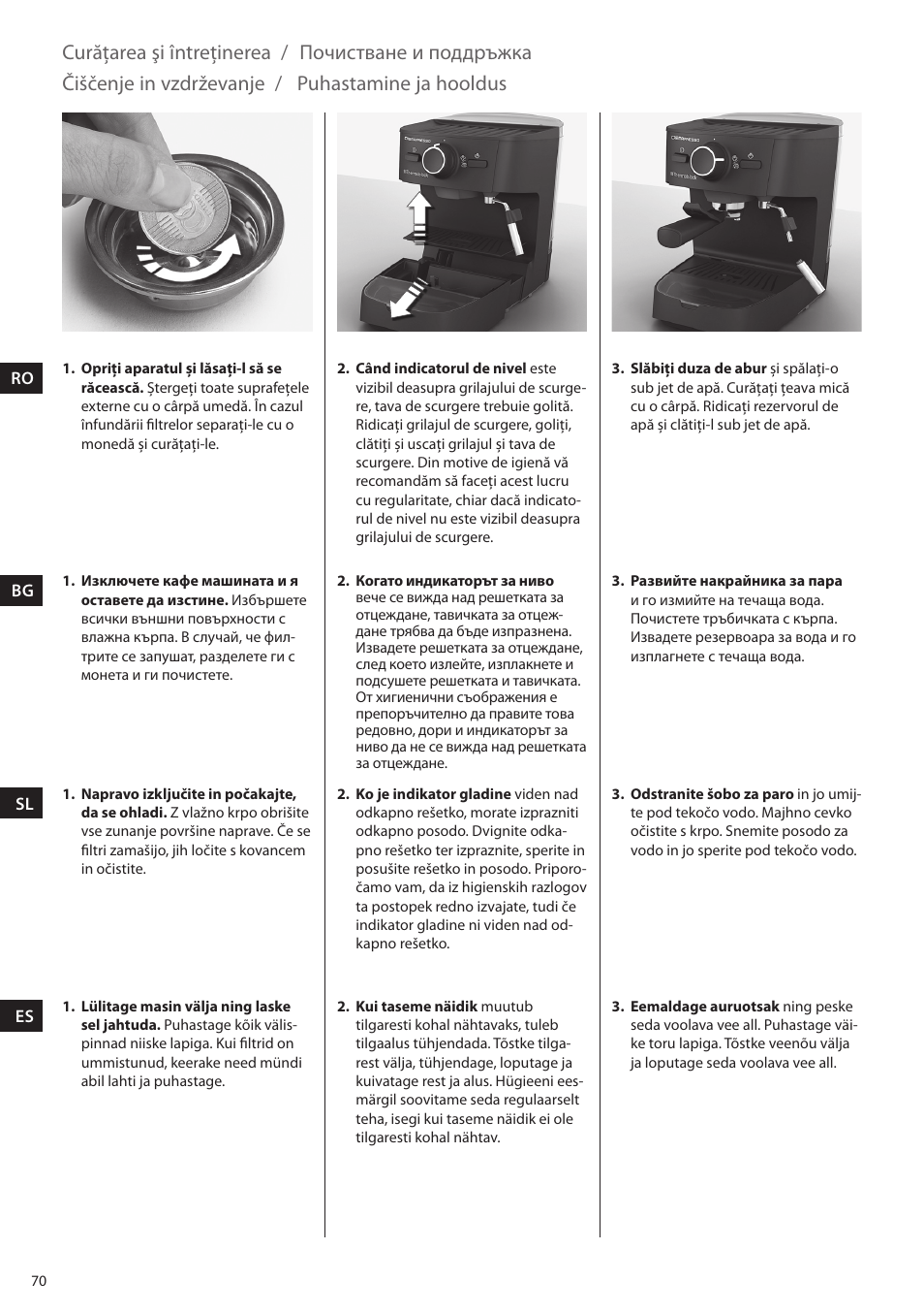 Curăţarea şi întreţinerea, Почистване и поддръжка, Čiščenje in vzdrževanje | Puhastamine ja hooldus | Electrolux EEA255 User Manual | Page 70 / 88
