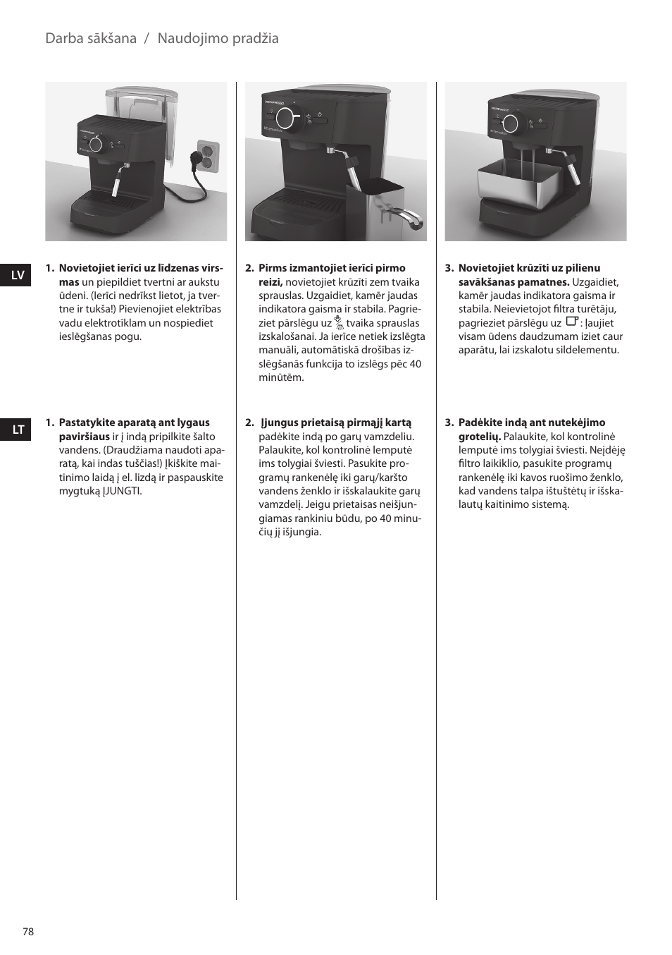 Darba sākšana, Naudojimo pradžia | Electrolux EEA255 User Manual | Page 78 / 88