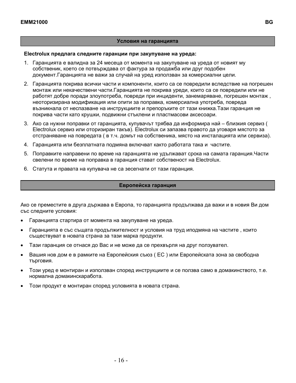 Electrolux EMM21000W User Manual | Page 72 / 180