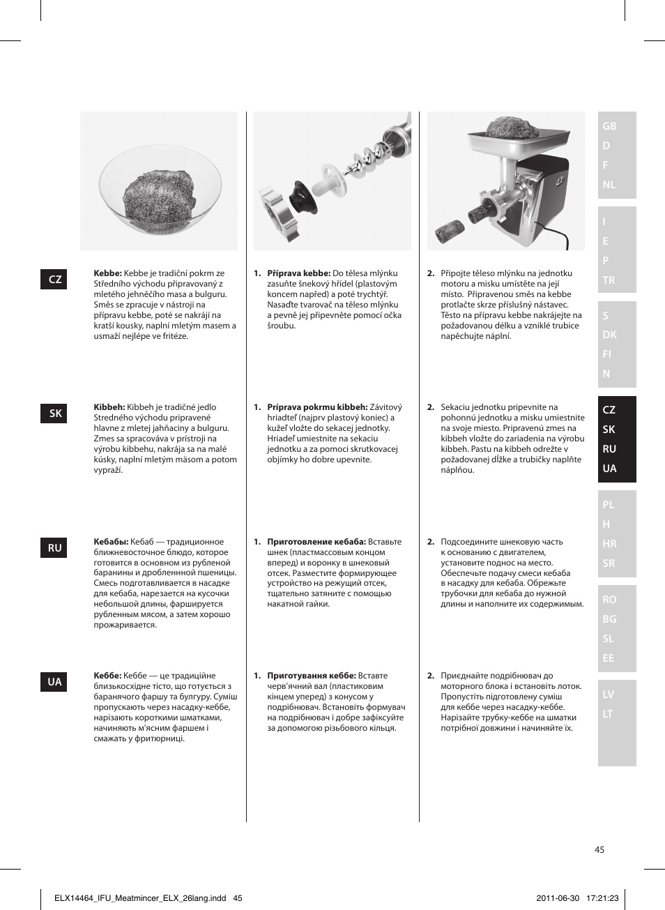 Electrolux EMM1000 User Manual | Page 45 / 88