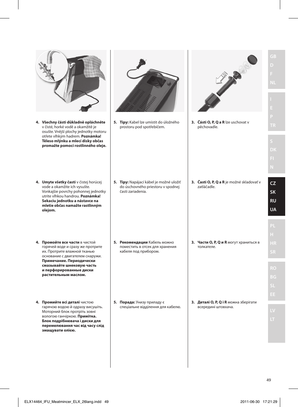 Electrolux EMM1000 User Manual | Page 49 / 88