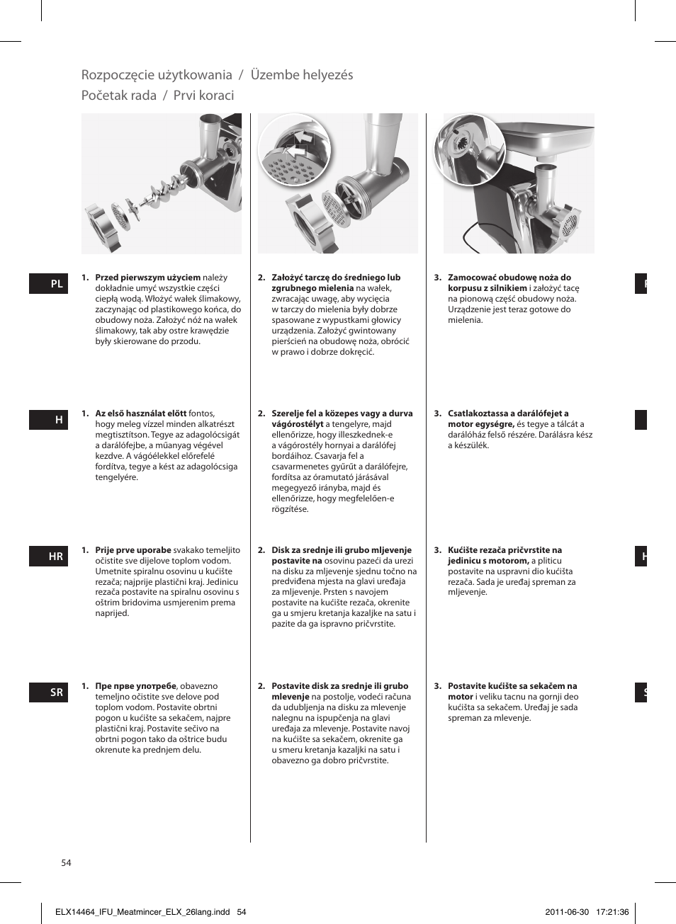 Prvi koraci | Electrolux EMM1000 User Manual | Page 54 / 88