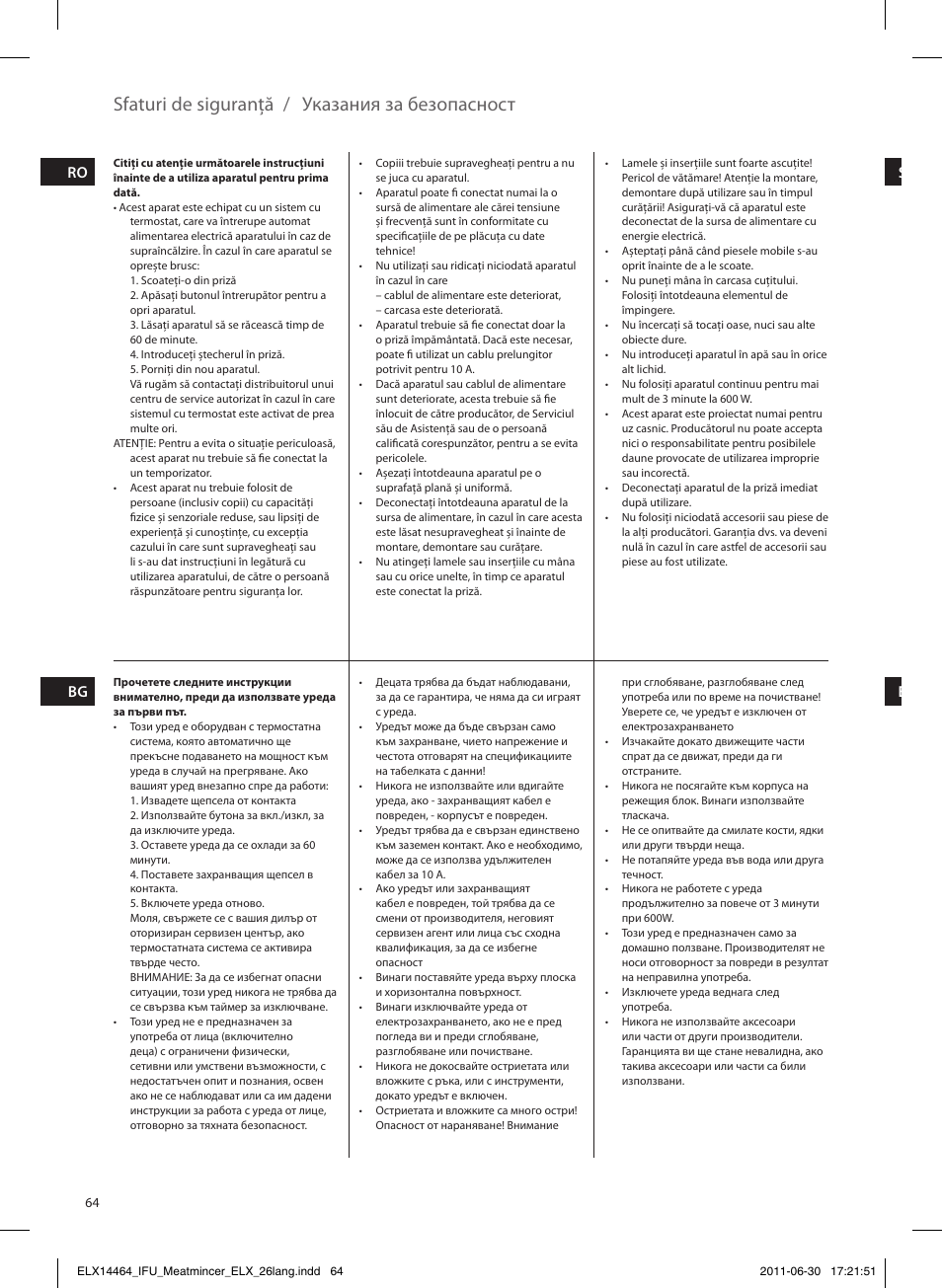 Sfaturi de siguranţă / указания за безопасност, Sl ee ro bg | Electrolux EMM1000 User Manual | Page 64 / 88