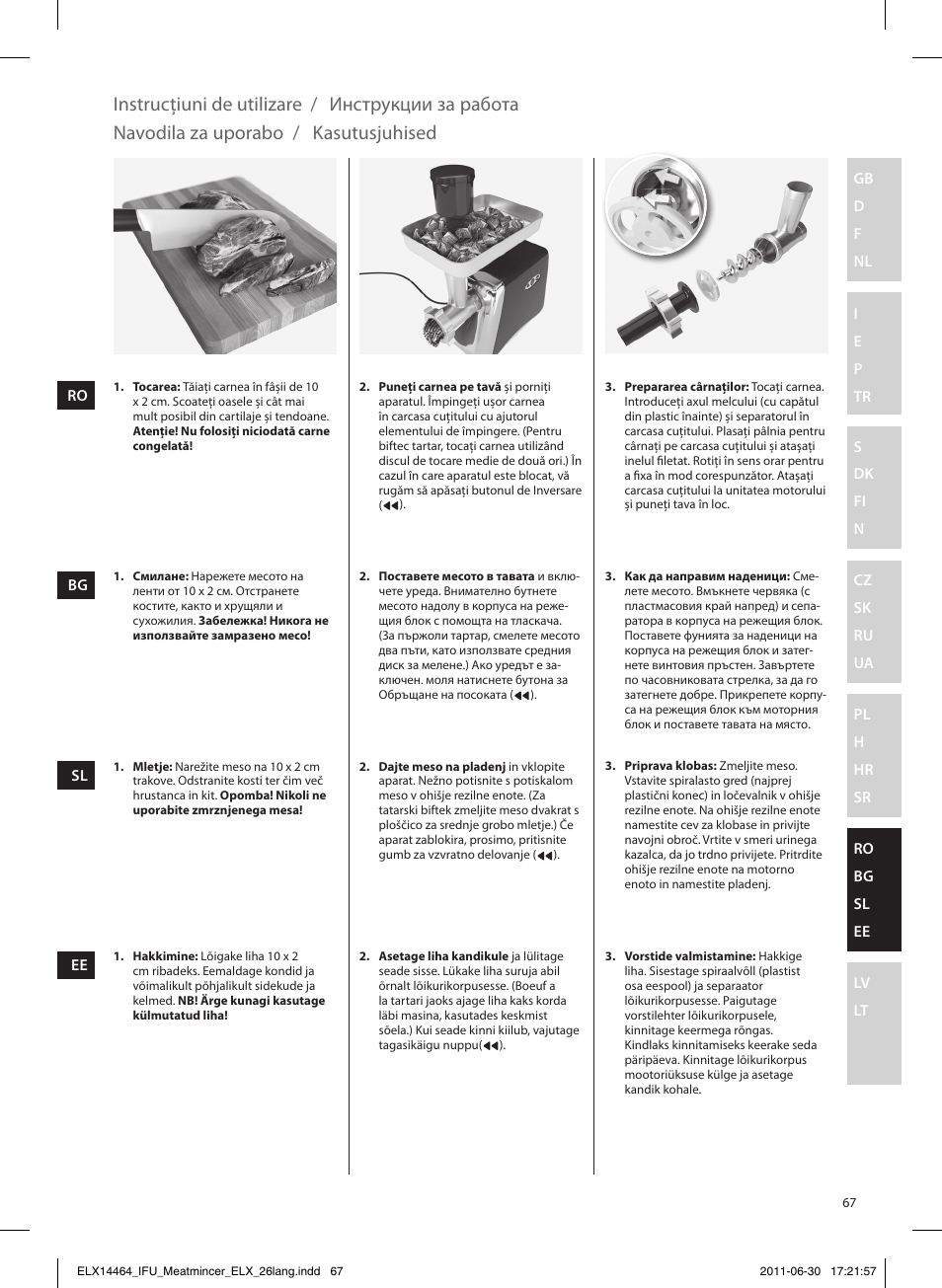 Instrucţiuni de utilizare, Инструкции за работа, Navodila za uporabo | Kasutusjuhised | Electrolux EMM1000 User Manual | Page 67 / 88