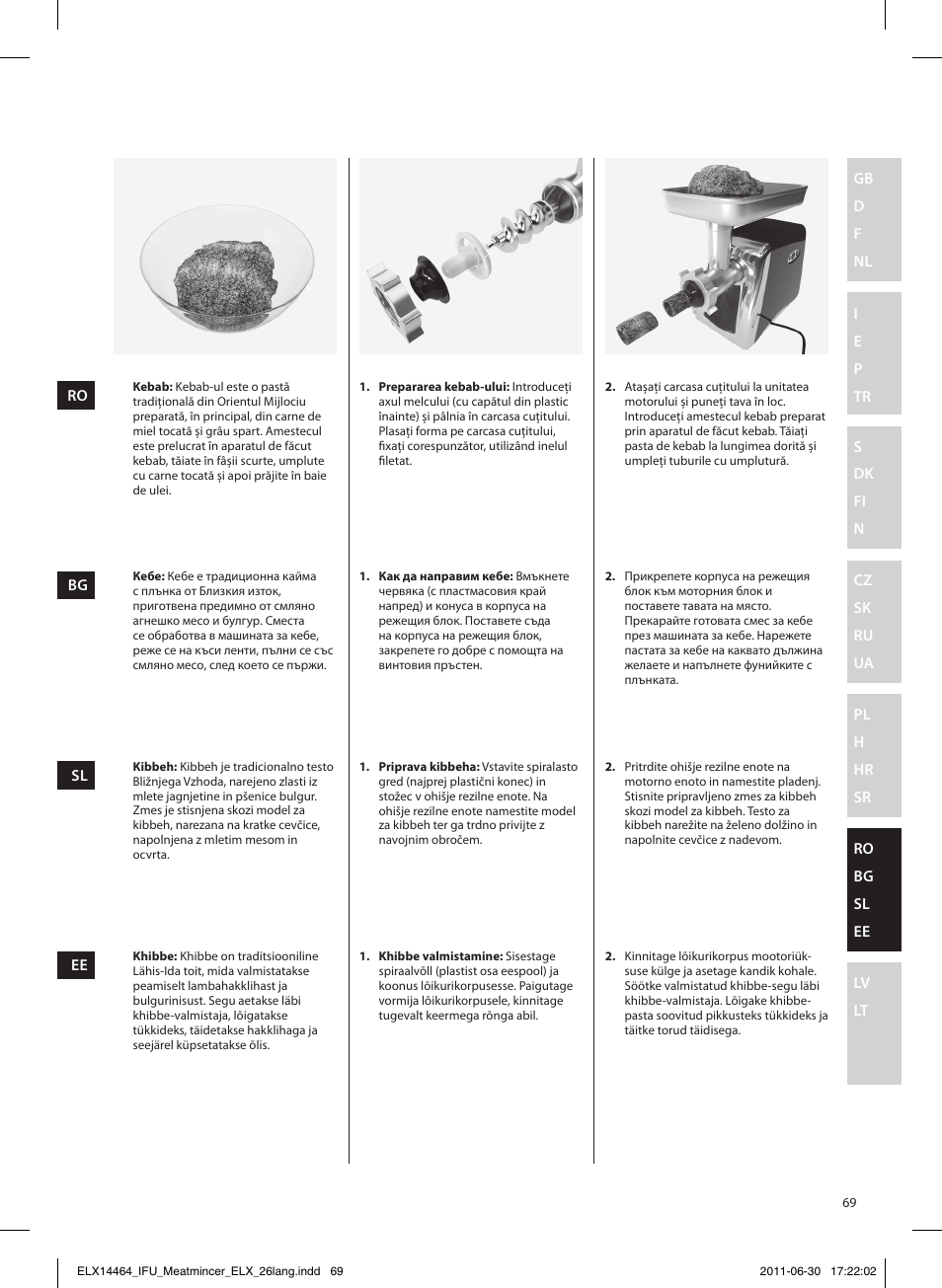 Kasutusjuhised | Electrolux EMM1000 User Manual | Page 69 / 88