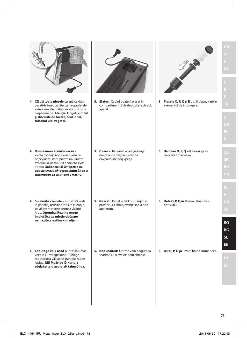 Electrolux EMM1000 User Manual | Page 73 / 88