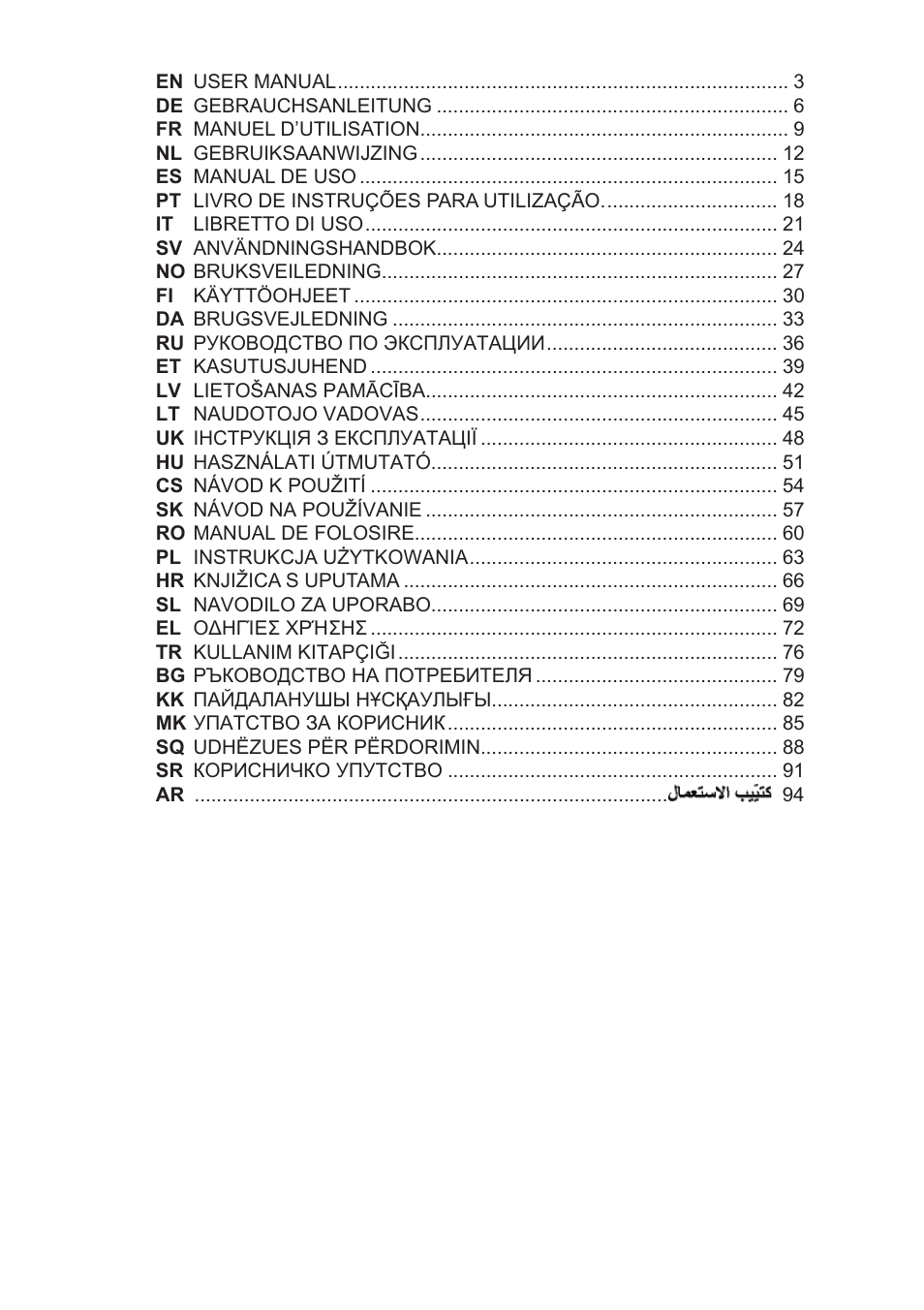 Electrolux EFT635X User Manual | Page 2 / 100