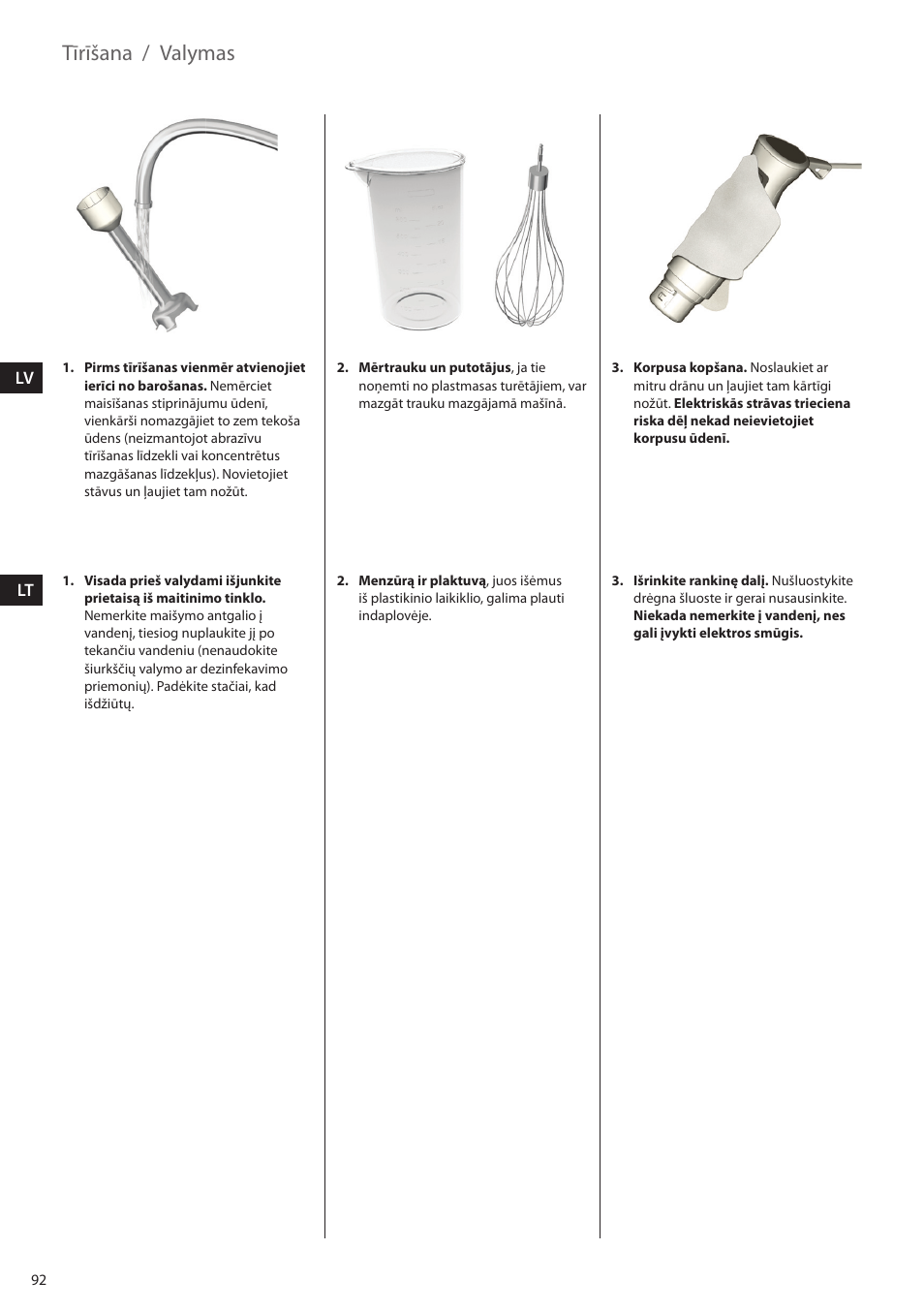 Tīrīšana, Valymas | Electrolux ESTM5400 User Manual | Page 92 / 100