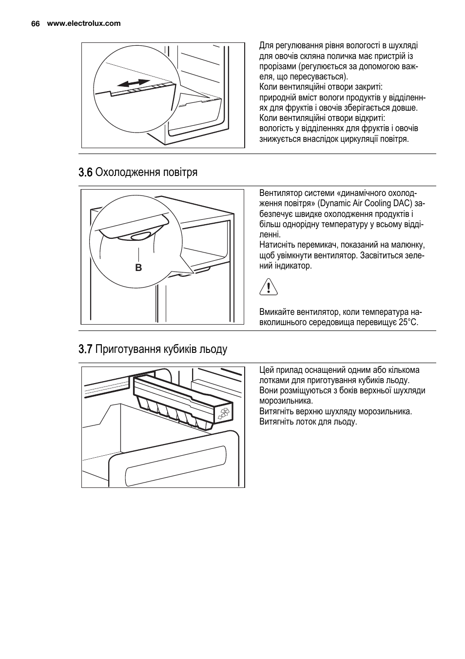 6 охолодження повітря, 7 приготування кубиків льоду | Electrolux ENF4451AOX User Manual | Page 66 / 80