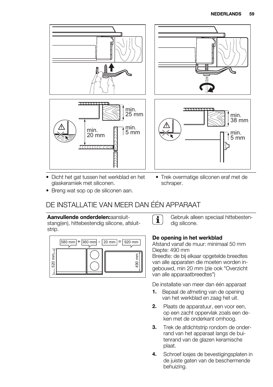 De installatie van meer dan één apparaat | Electrolux EQT4520BOG User Manual | Page 59 / 80