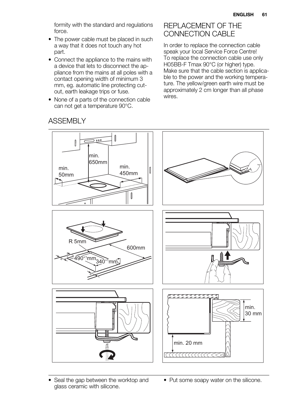 Replacement of the connection cable, Assembly | Electrolux EQW4111BOG User Manual | Page 61 / 64