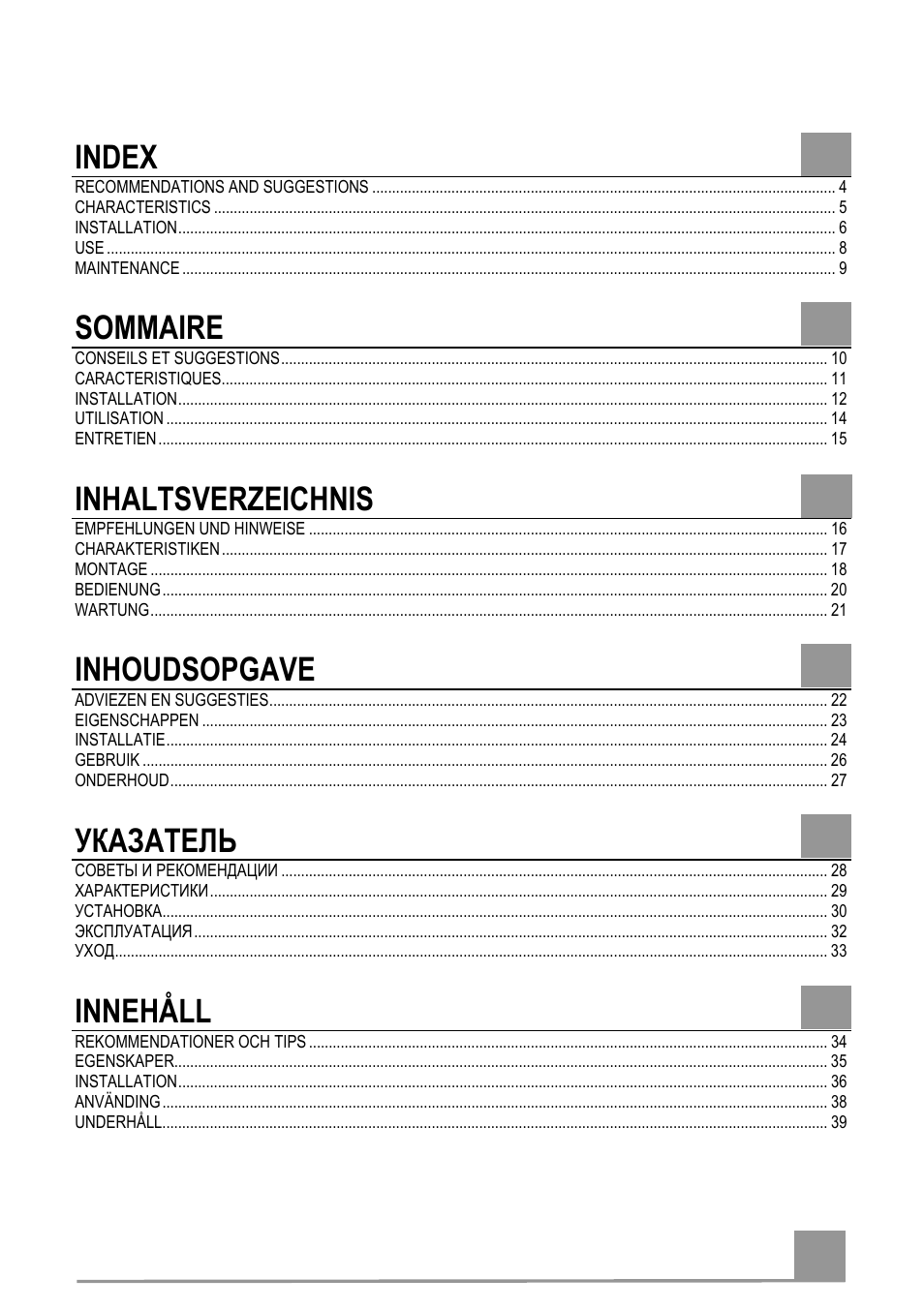 Electrolux EFP60241X User Manual | Page 2 / 48