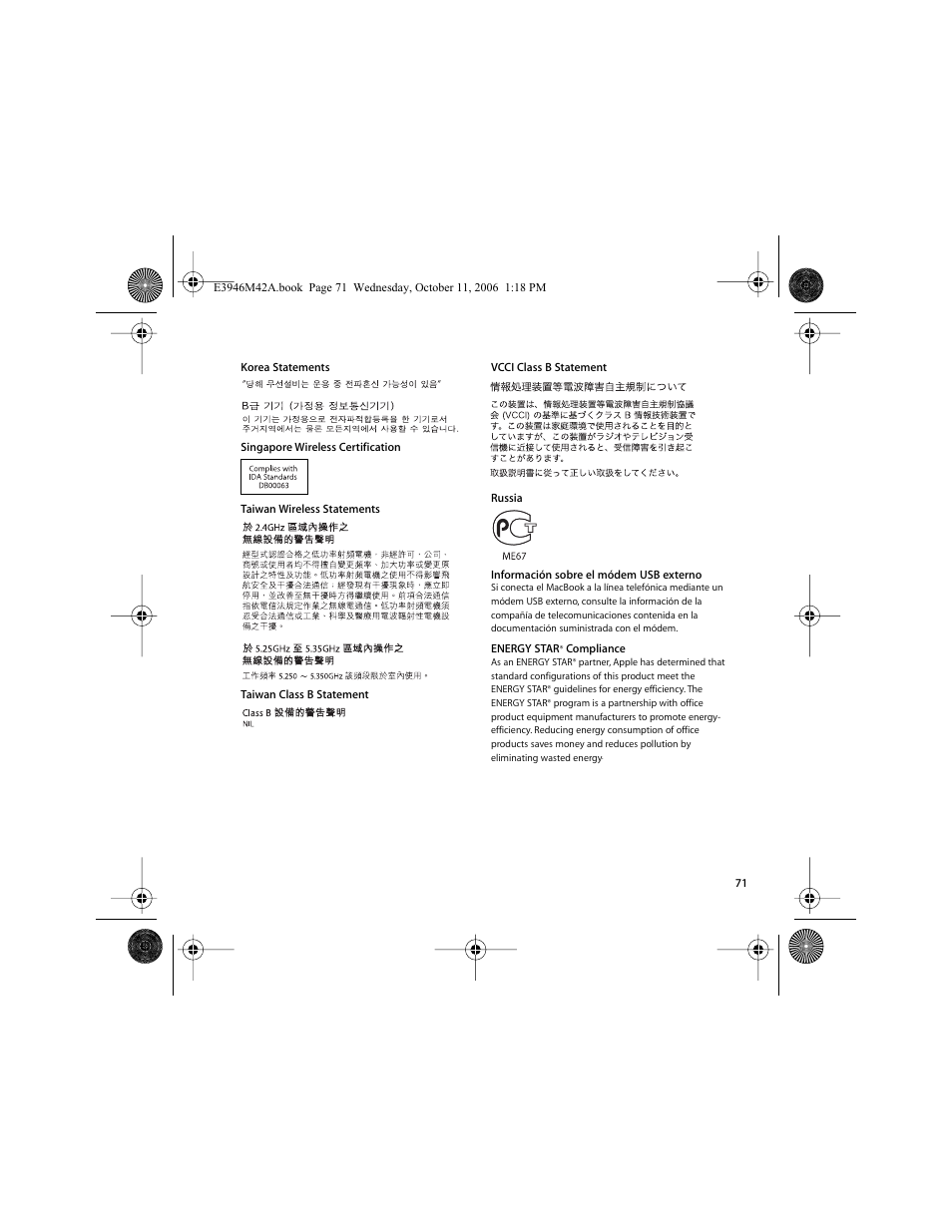 Apple MacBook (13 pulgadas, finales de 2006) User Manual | Page 71 / 76