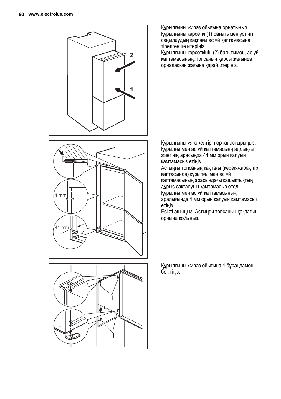 Electrolux ENN2900AOW User Manual | Page 90 / 100
