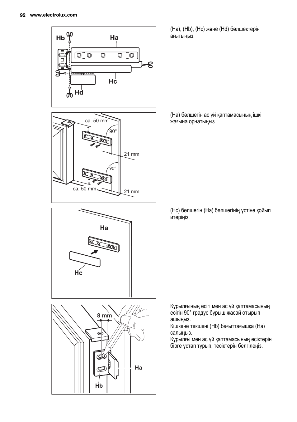 Electrolux ENN2900AOW User Manual | Page 92 / 100