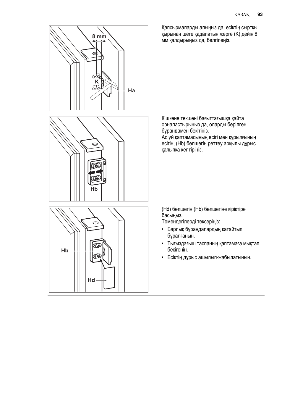 Electrolux ENN2900AOW User Manual | Page 93 / 100