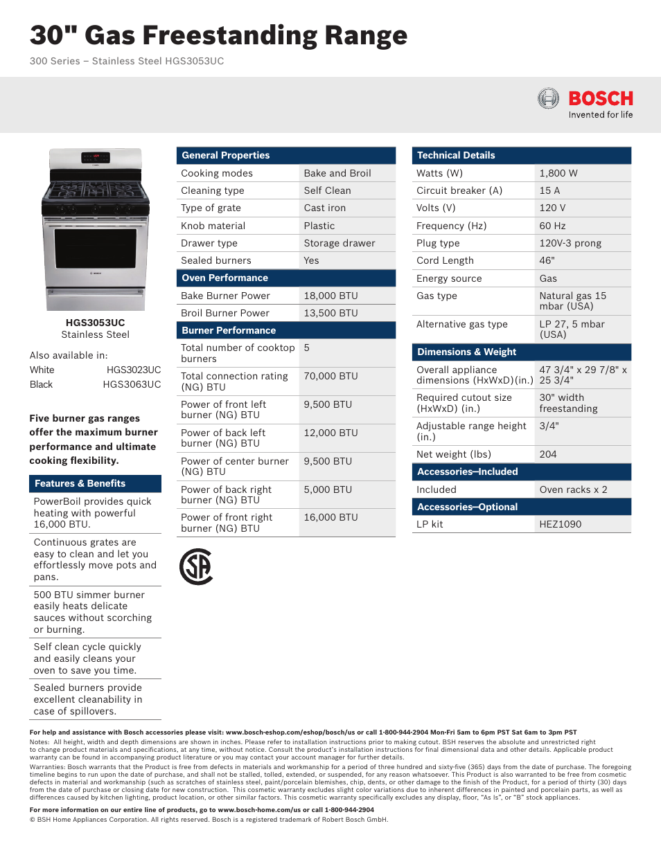 Bosch HGS3053UC User Manual | 2 pages