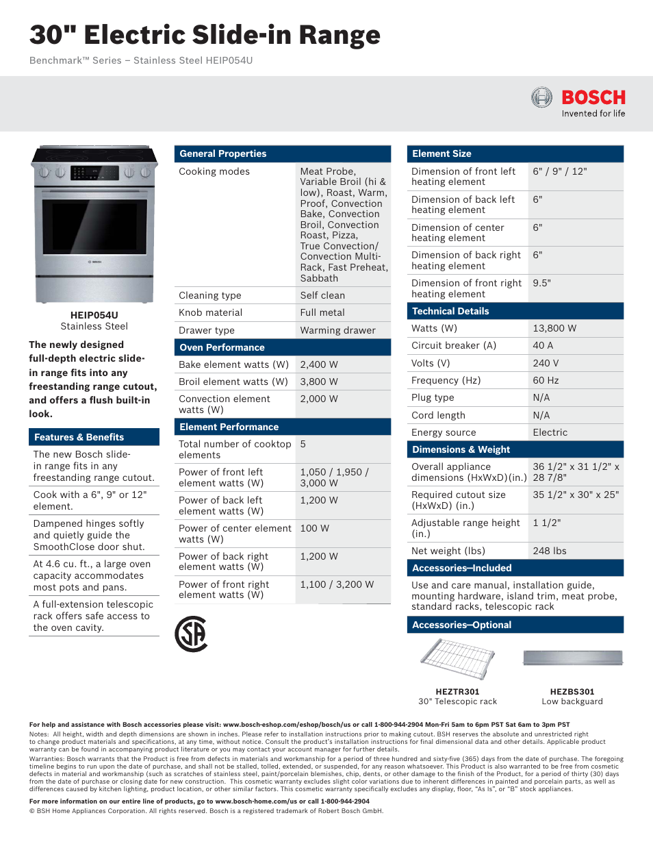 Bosch HEIP054U User Manual | 2 pages