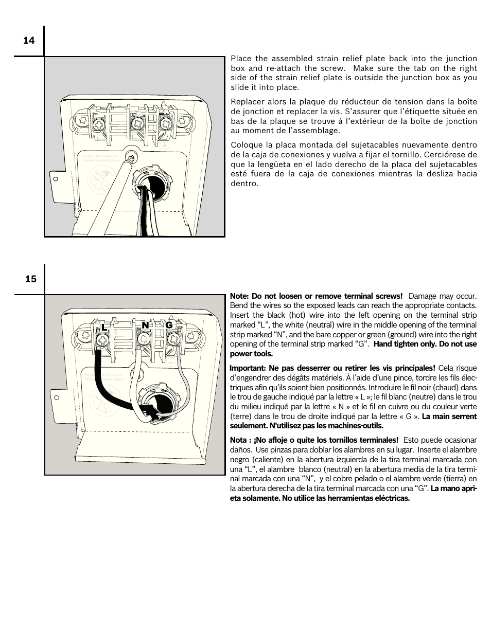 Bosch SHX4AT55UC User Manual | Page 16 / 22