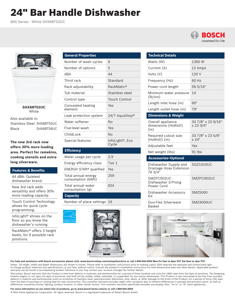 Bosch SHX68T52UC User Manual | 3 pages