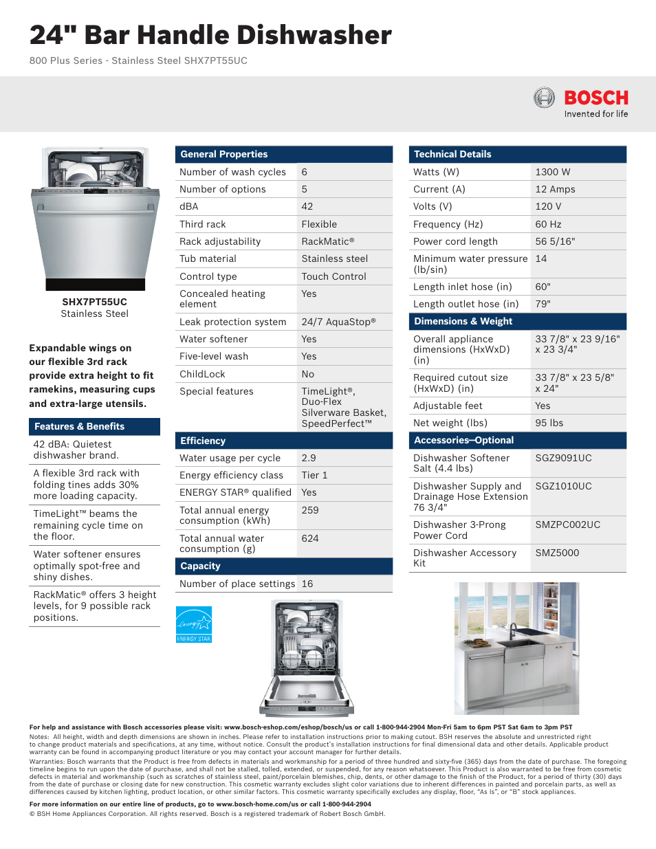 Bosch SHX7PT55UC User Manual | 3 pages