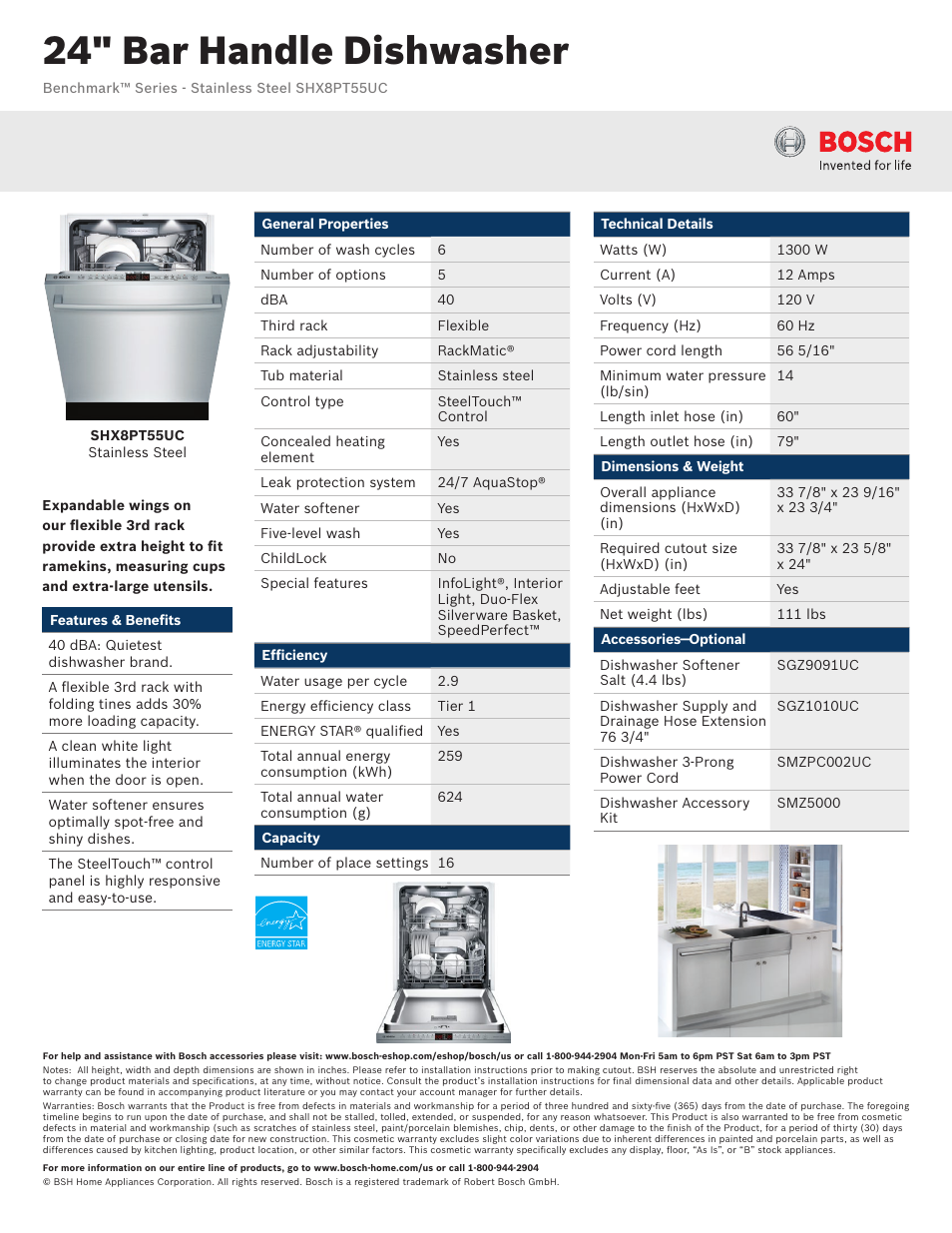 Bosch SHX8PT55UC User Manual | 3 pages