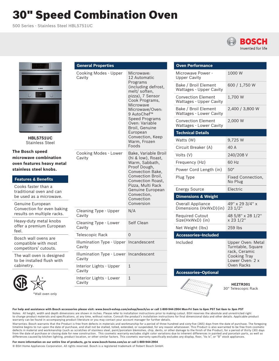 Bosch HBL5751UC User Manual | 3 pages