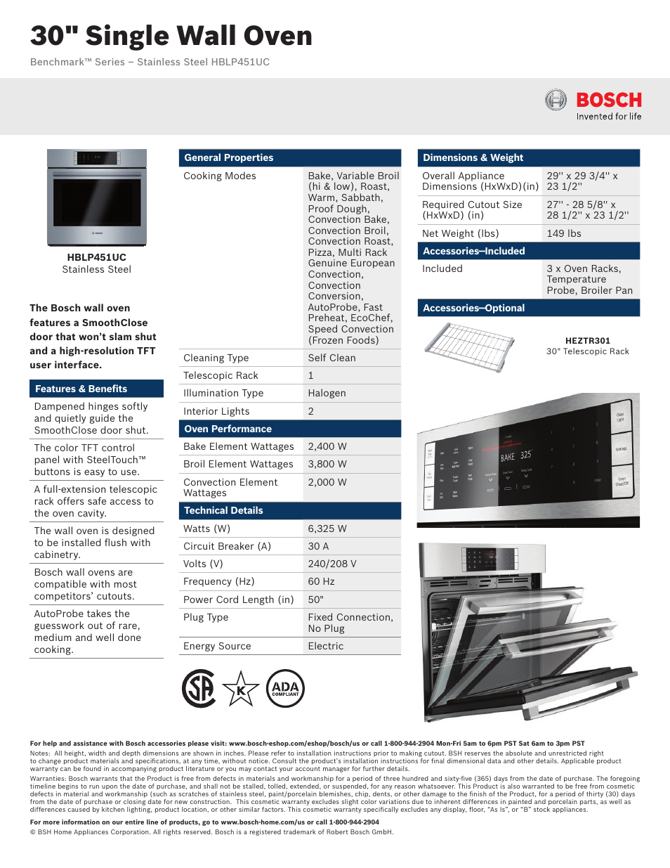 Bosch HBLP451UC User Manual | 3 pages