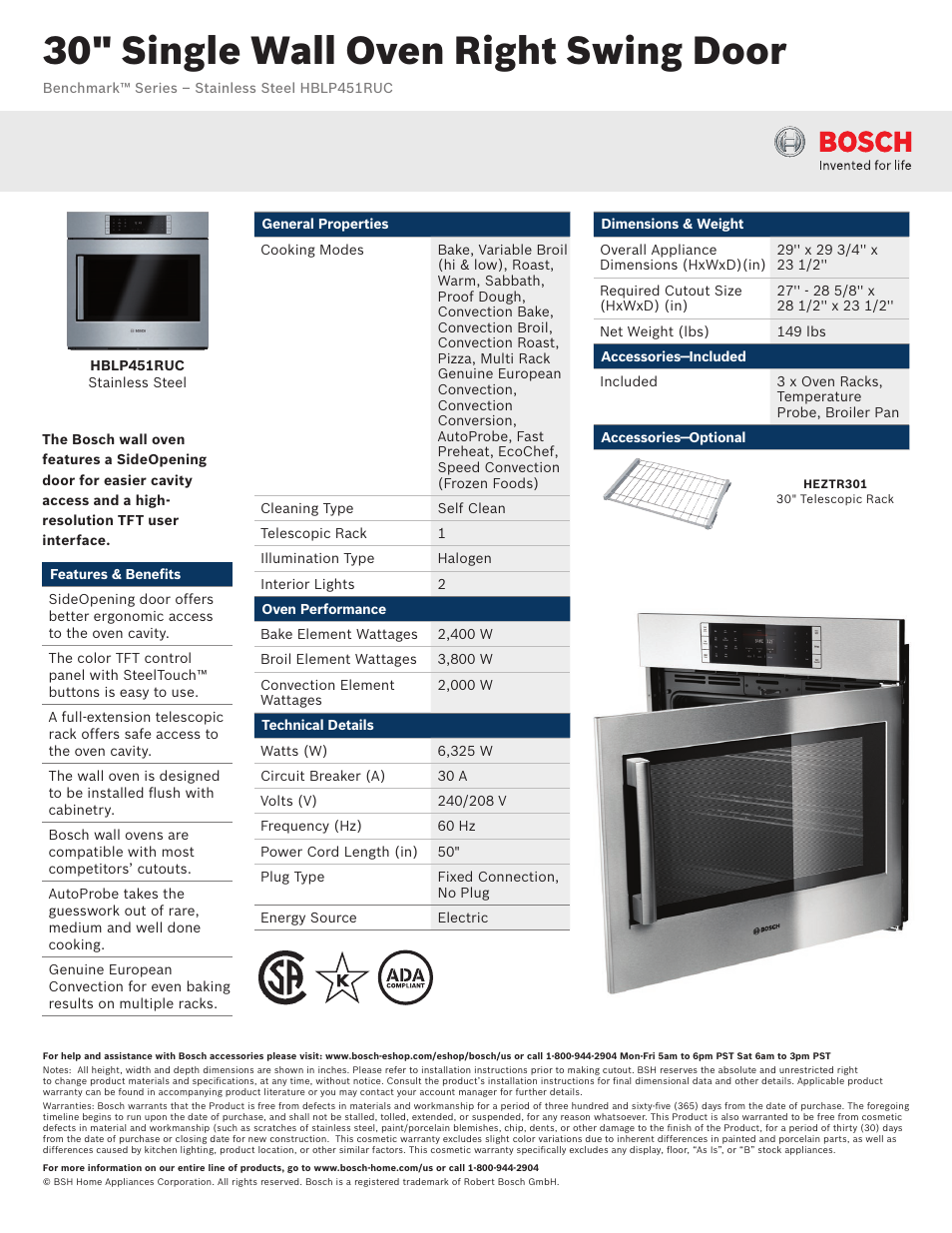 Bosch HBLP451RUC User Manual | 3 pages