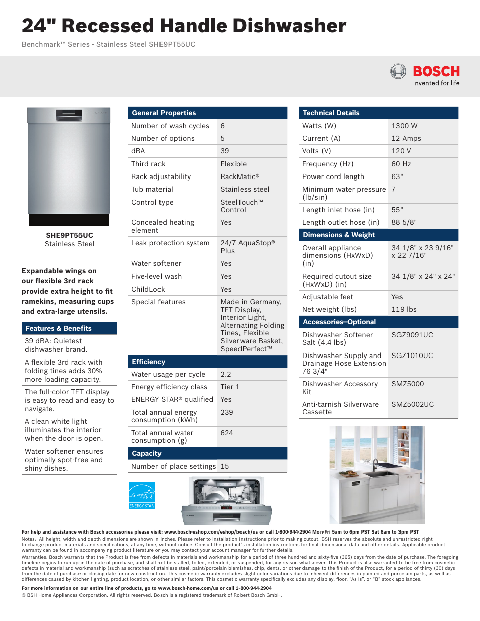 Bosch SHE9PT55UC User Manual | 3 pages