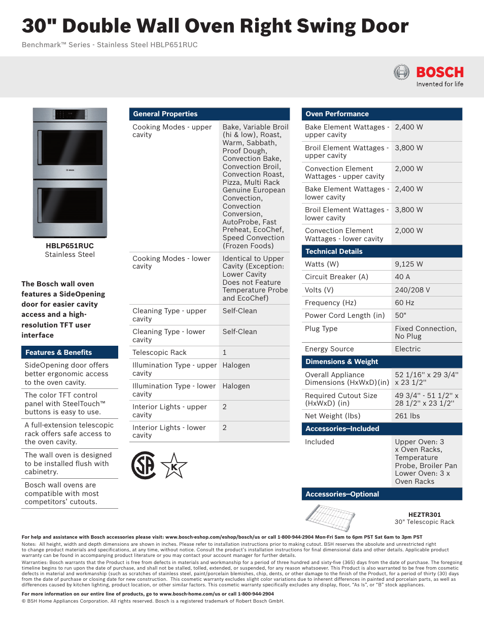 Bosch HBLP651RUC User Manual | 3 pages