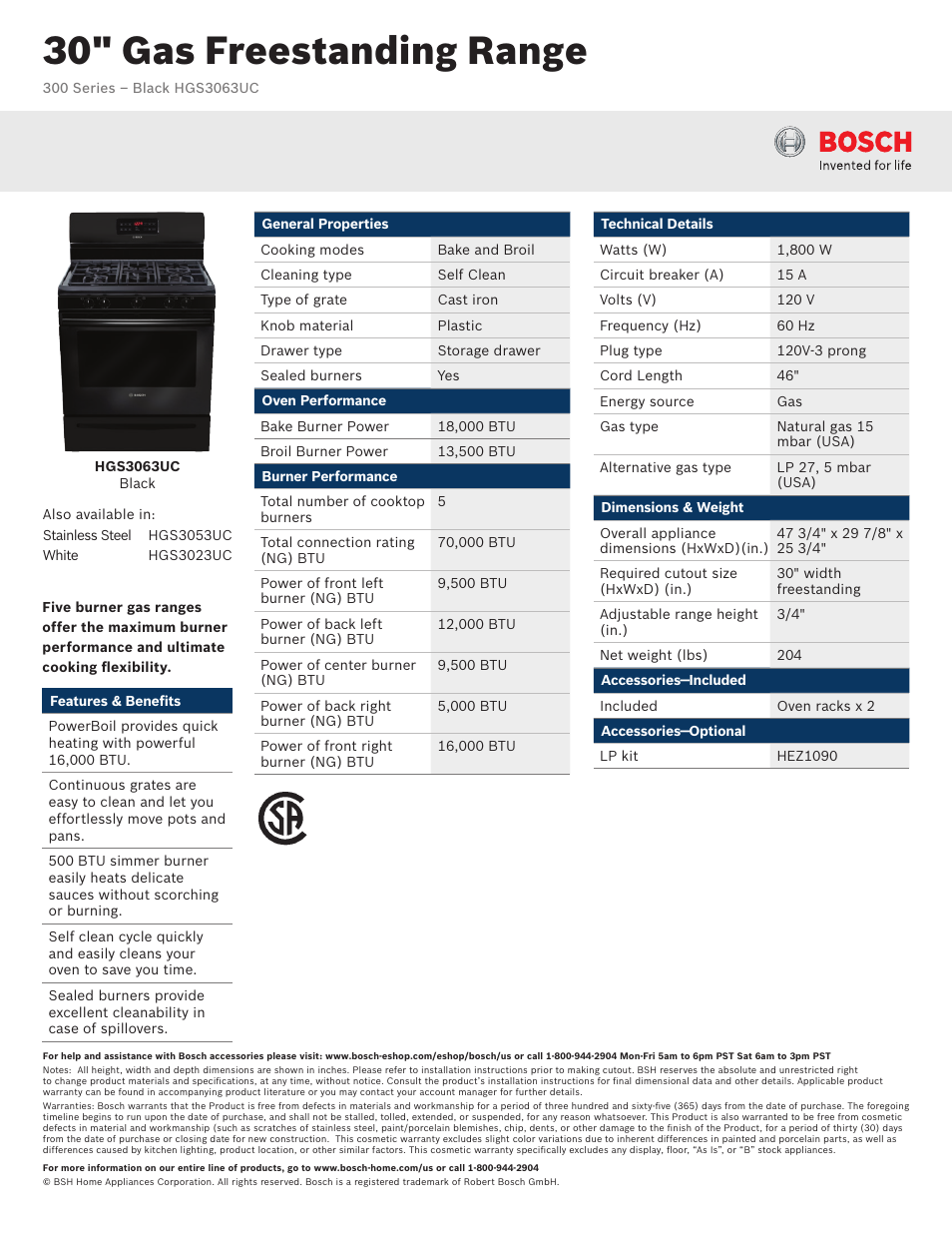 Bosch HGS3063UC User Manual | 2 pages