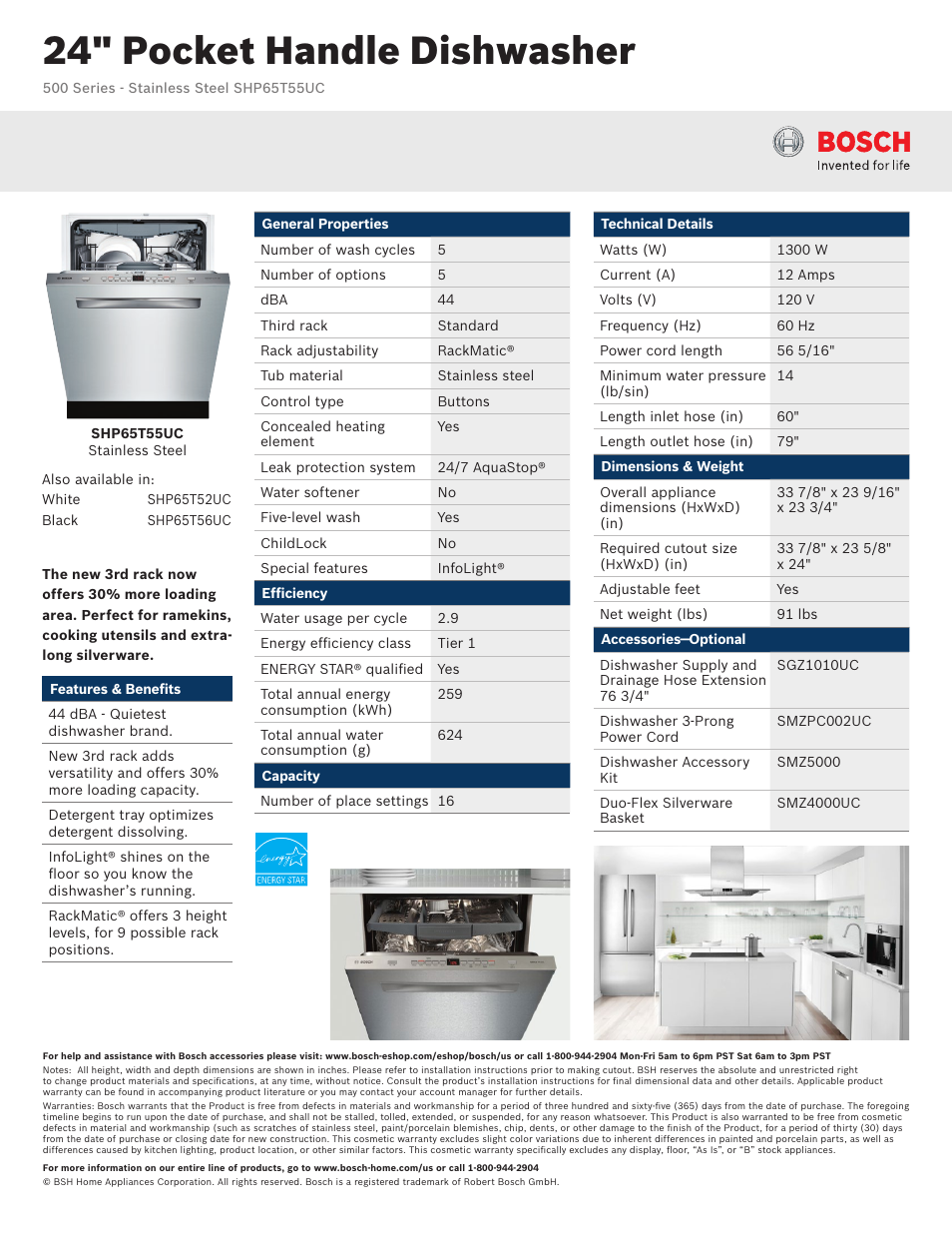 Bosch SHP65T55UC User Manual | 3 pages