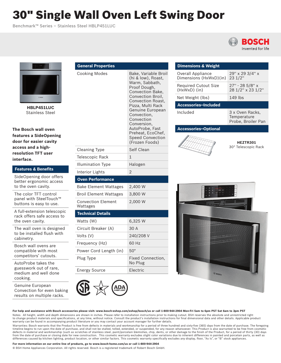 Bosch HBLP451LUC User Manual | 3 pages