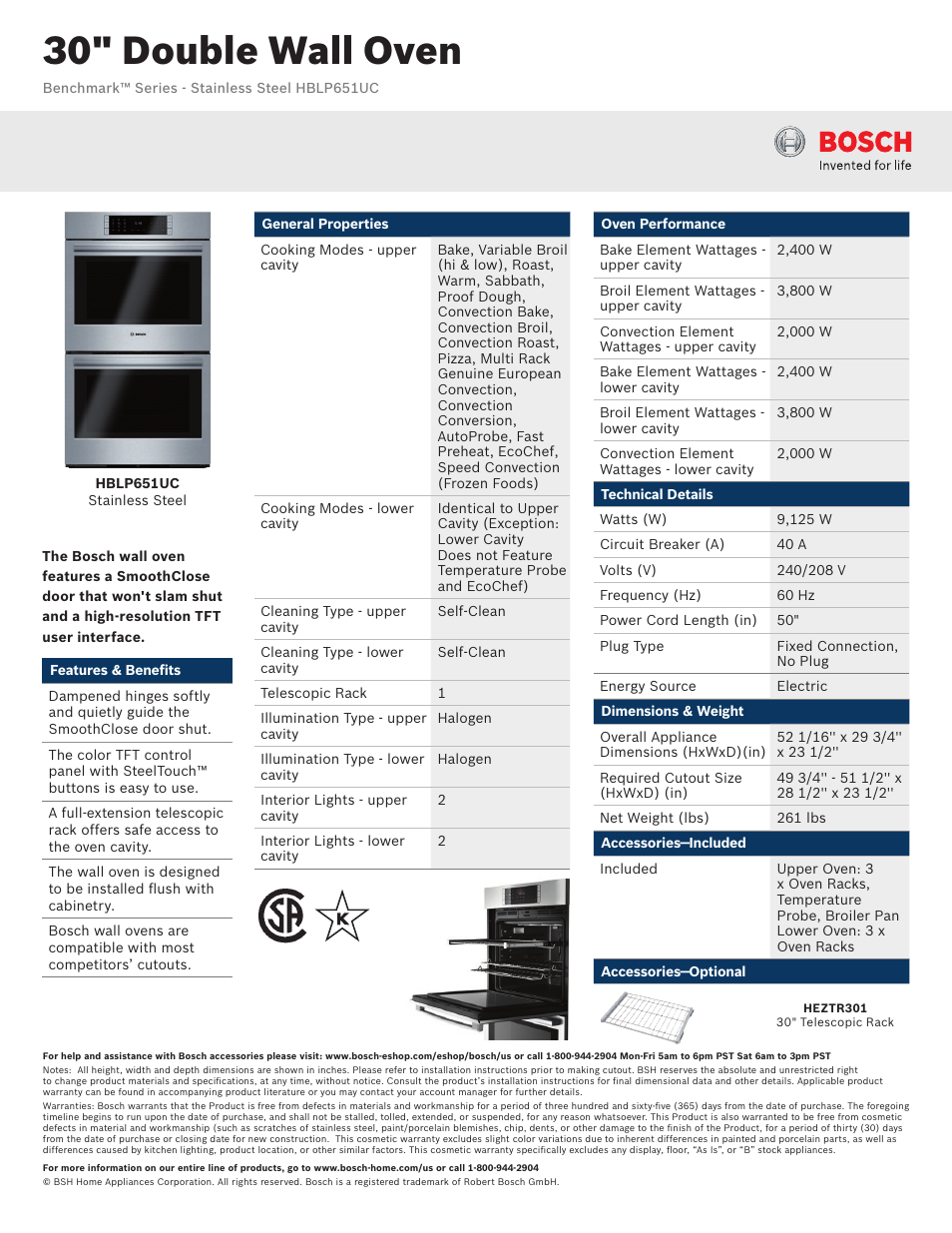 Bosch HBLP651UC User Manual | 3 pages