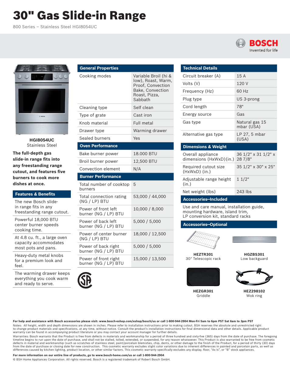 Bosch HGI8054UC User Manual | 2 pages