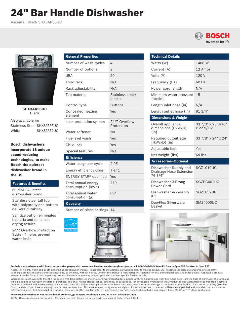 Bosch SHX3AR56UC User Manual | 3 pages