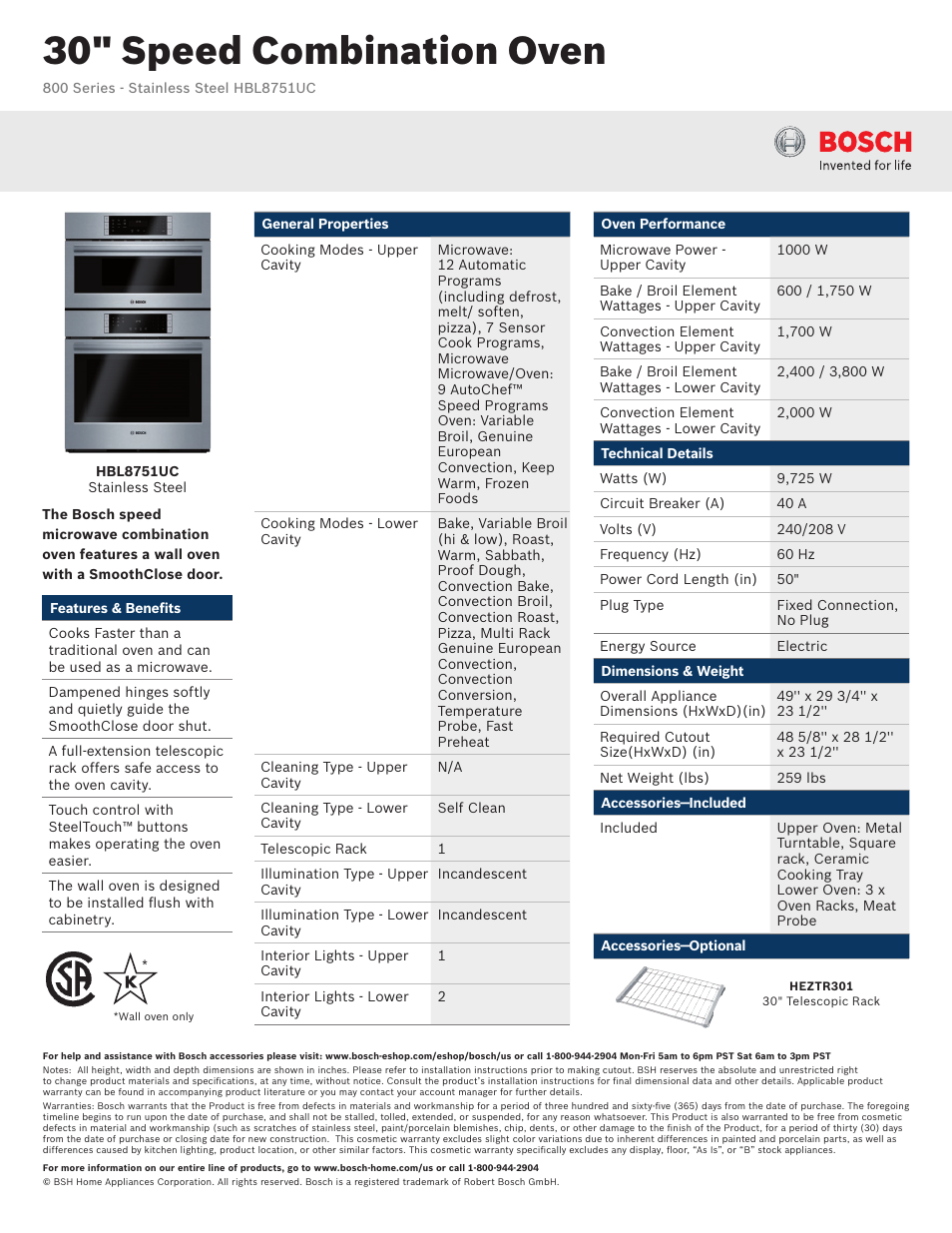 Bosch HBL8751UC User Manual | 3 pages