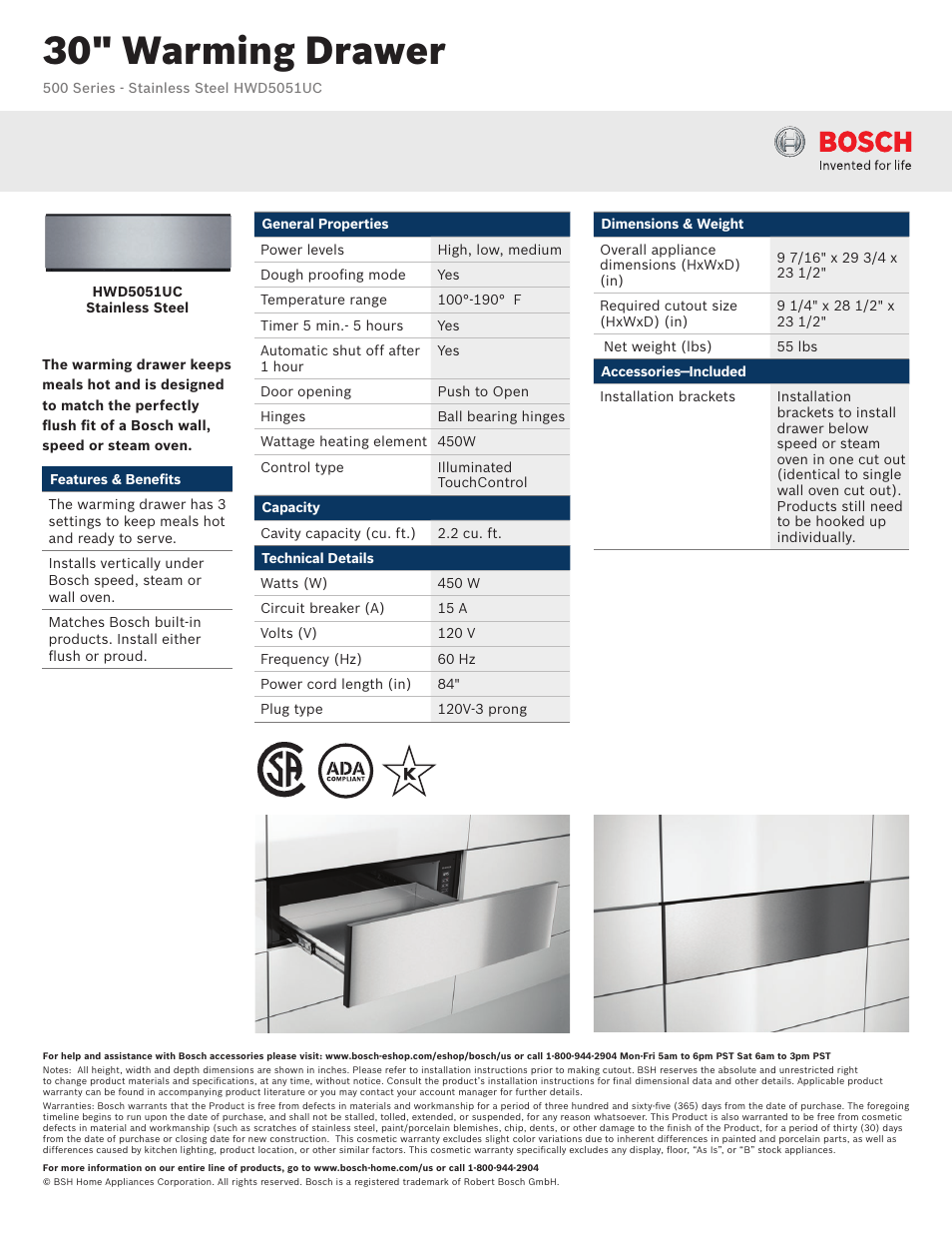 Bosch HWD5051UC User Manual | 4 pages