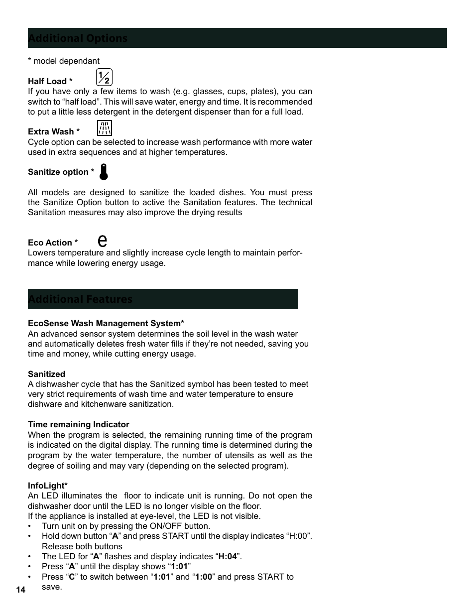 Additional options additional features | Bosch SGE63E06UC User Manual | Page 14 / 64