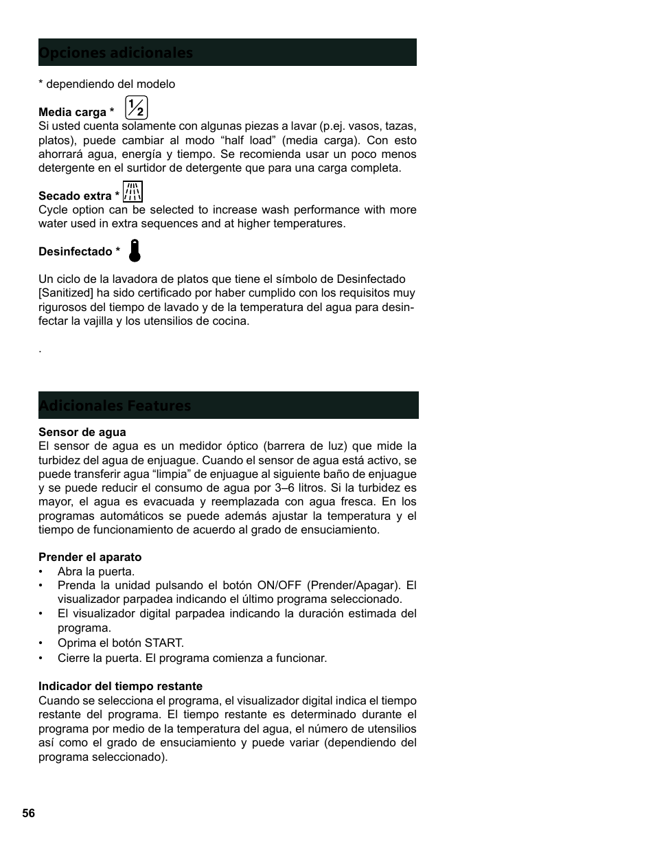 Opciones adicionales adicionales features | Bosch SGE63E06UC User Manual | Page 56 / 64